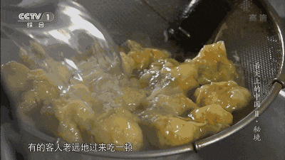 在广州，不是每一碗云吞面都配叫细蓉