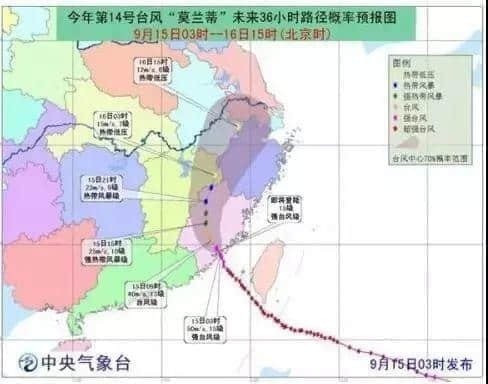 22℃+回南天+下冰雹，广州的天气总有他自己的想法！