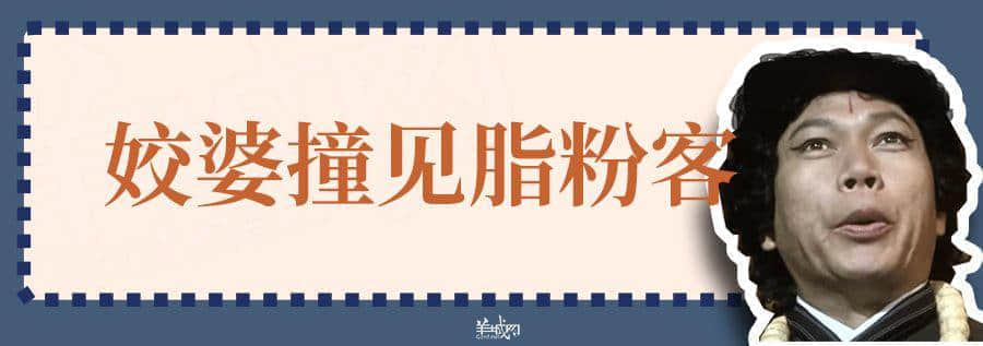 超长长长长长粤语俗语合集，广州00后识两成已经好犀利！