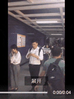 今日嘅广州地铁：机人人人人人人人人人人人人人人人人人你人人人人人人人人