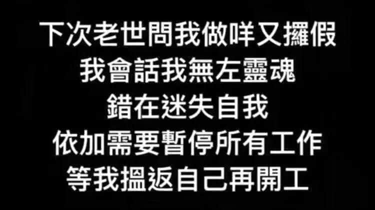 听歌仔、流蚊饭、吊沙煲，九成广州人唔识呢啲粤语！