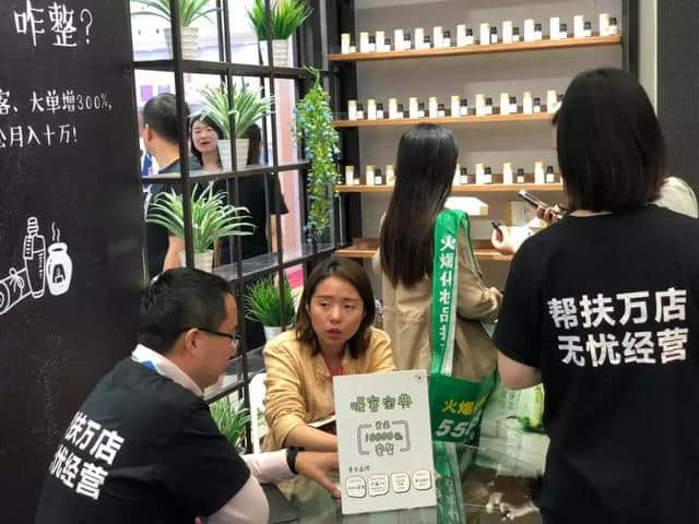 开实体店太苦？看看这个你就懂了