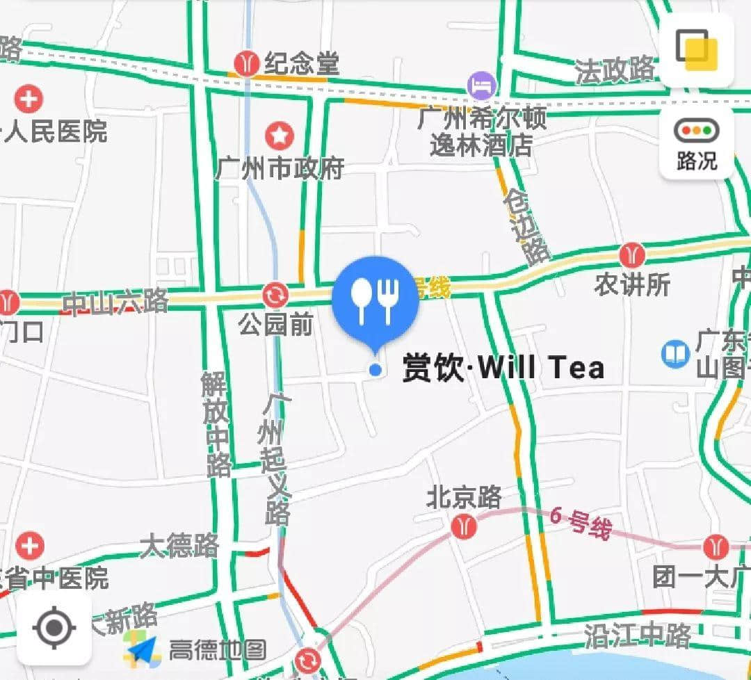 旧商场二楼的奶茶店，坚持出品港茶真味