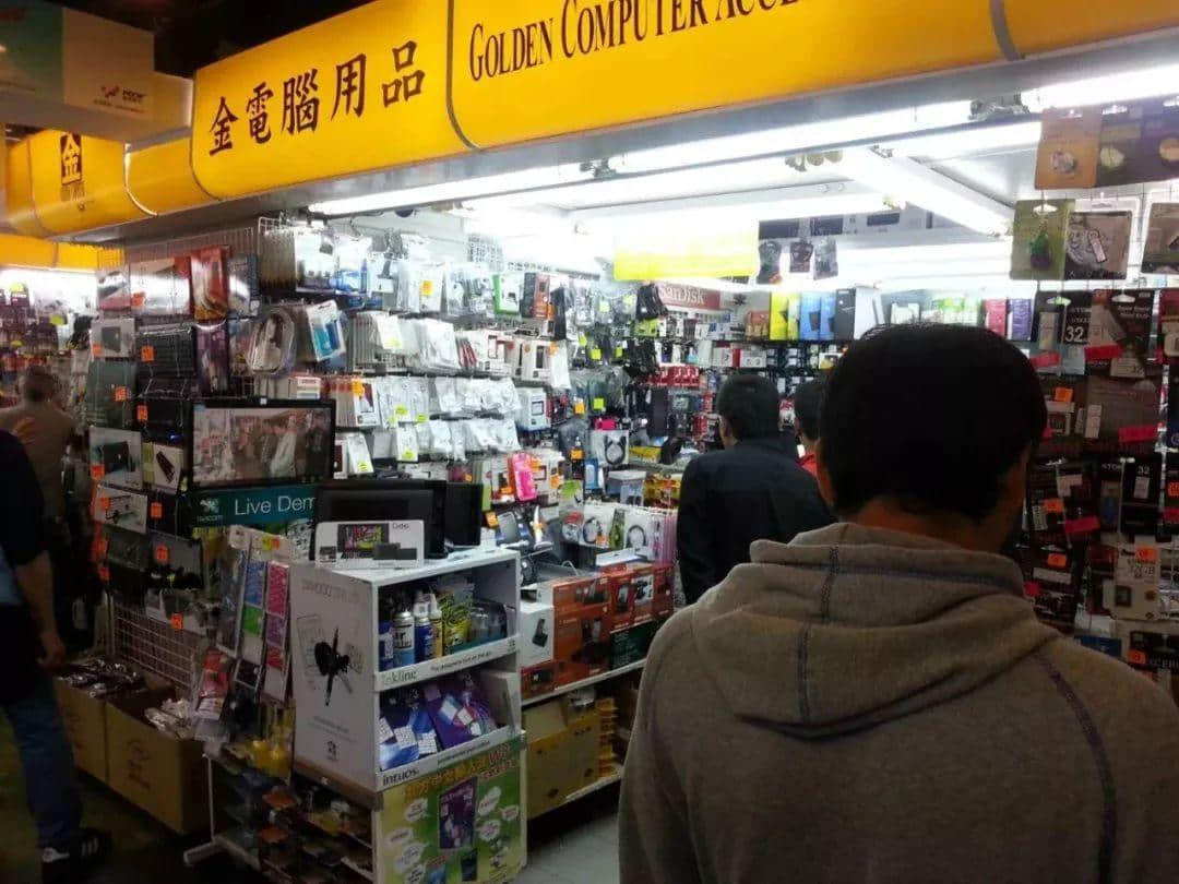 岗顶的名声还要被百脑汇连累多久? 岗顶的名声还要被百脑汇连累多久?-羊城网——懂互联网,更懂广州!