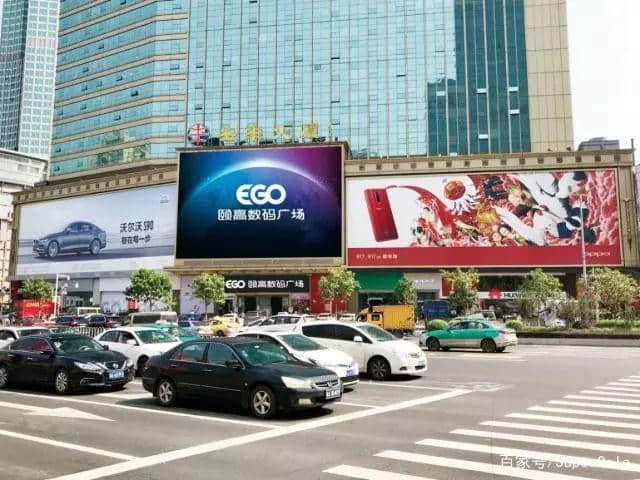 岗顶的名声还要被百脑汇连累多久? 岗顶的名声还要被百脑汇连累多久?-羊城网——懂互联网,更懂广州!