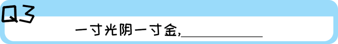 《2019广东人生存年度总结》，过于真实，已被拉黑