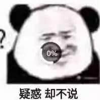 为什么韶关会被误认为是湖南的？