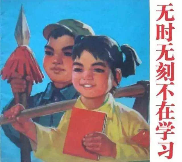 我想说：在座各位小学都未毕业！