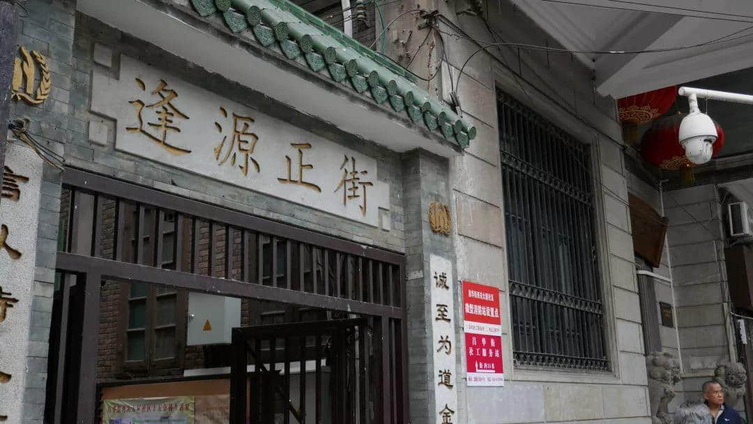 西关大屋，到底长什么样？