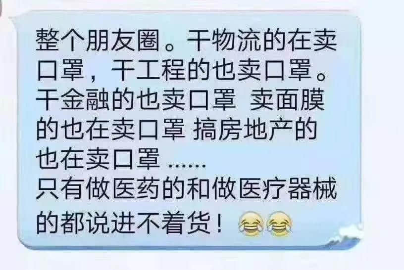 没货多少人口_博社村人口多少(2)