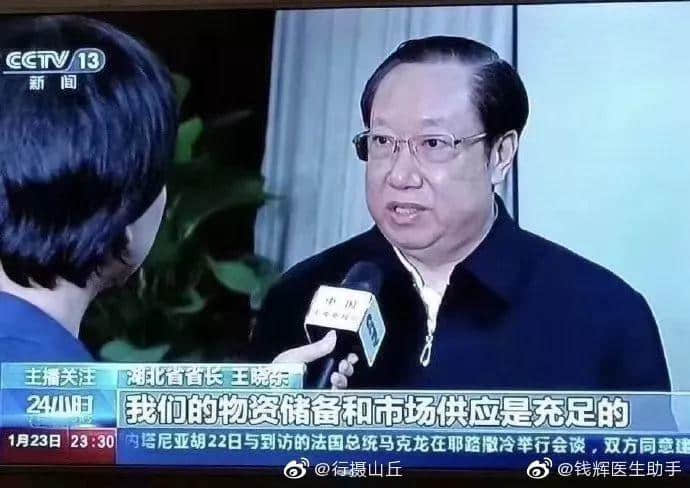 再震撼的奥斯卡电影，都比不上2020魔幻新闻