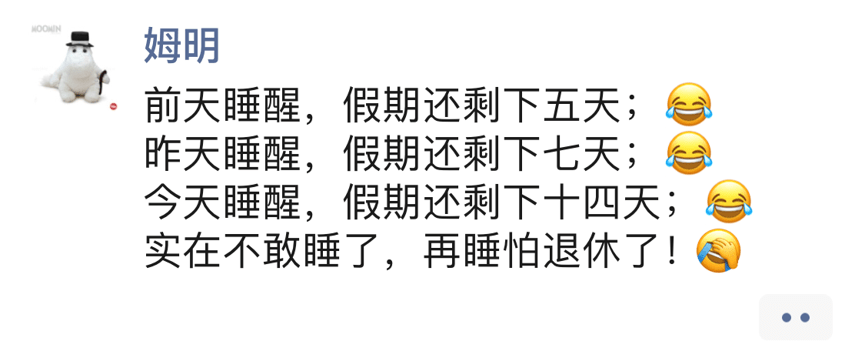 疫情下的广州本土餐饮行业，能捱得过这关吗？