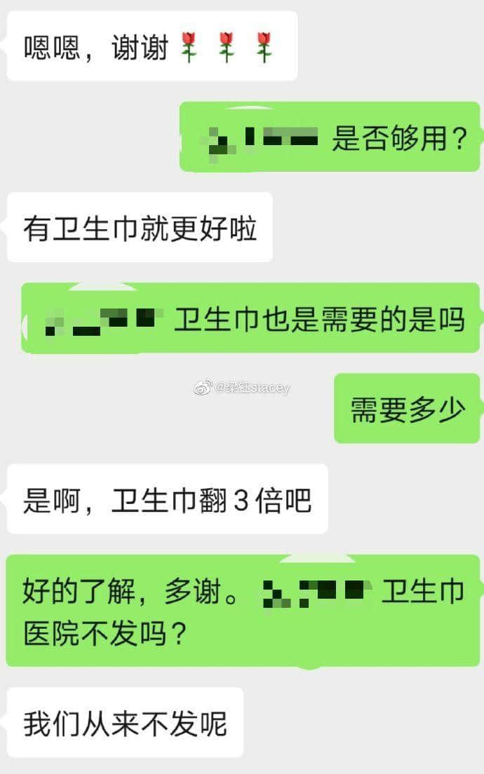 再震撼的奥斯卡电影，都比不上2020魔幻新闻