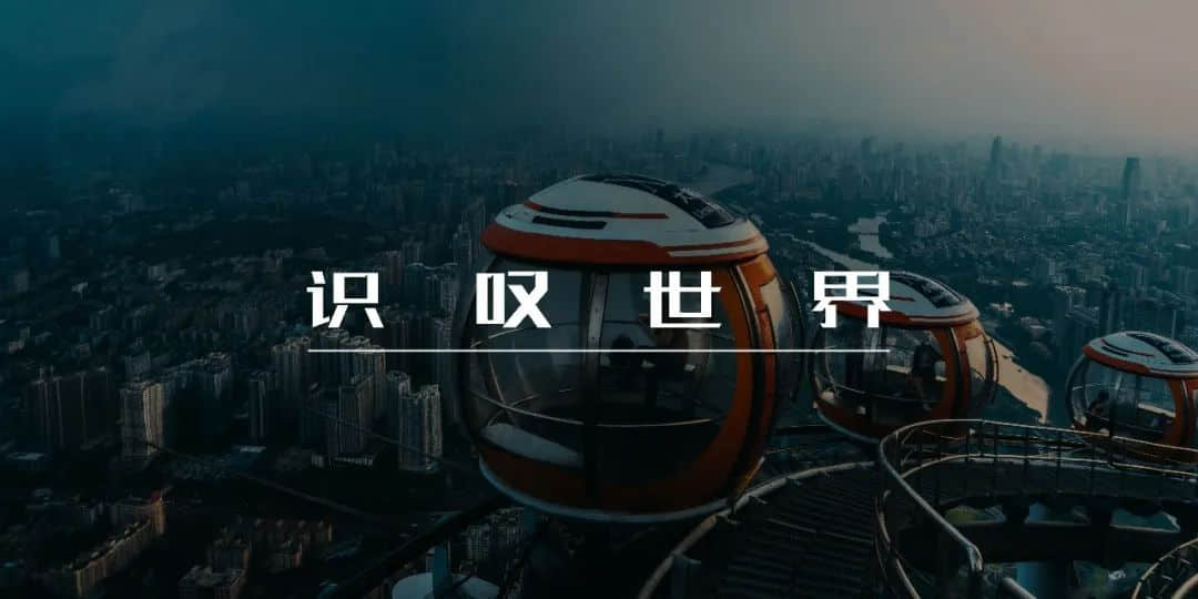 “我”与“你”·再连接|6.1-6.7广州活动