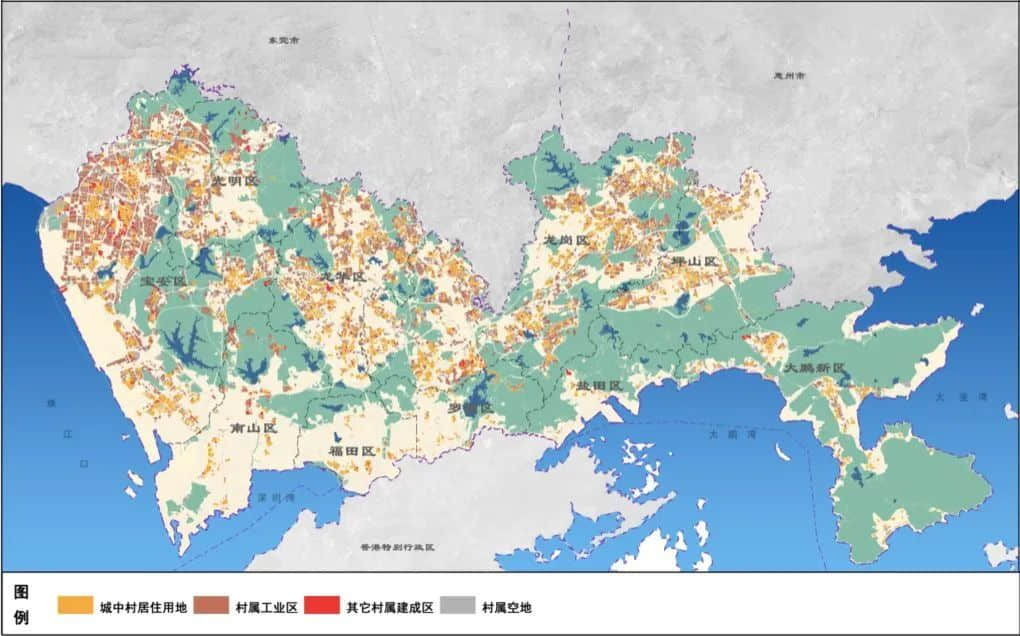 被污名的城中村：“城市毒瘤”与“不劳而获”