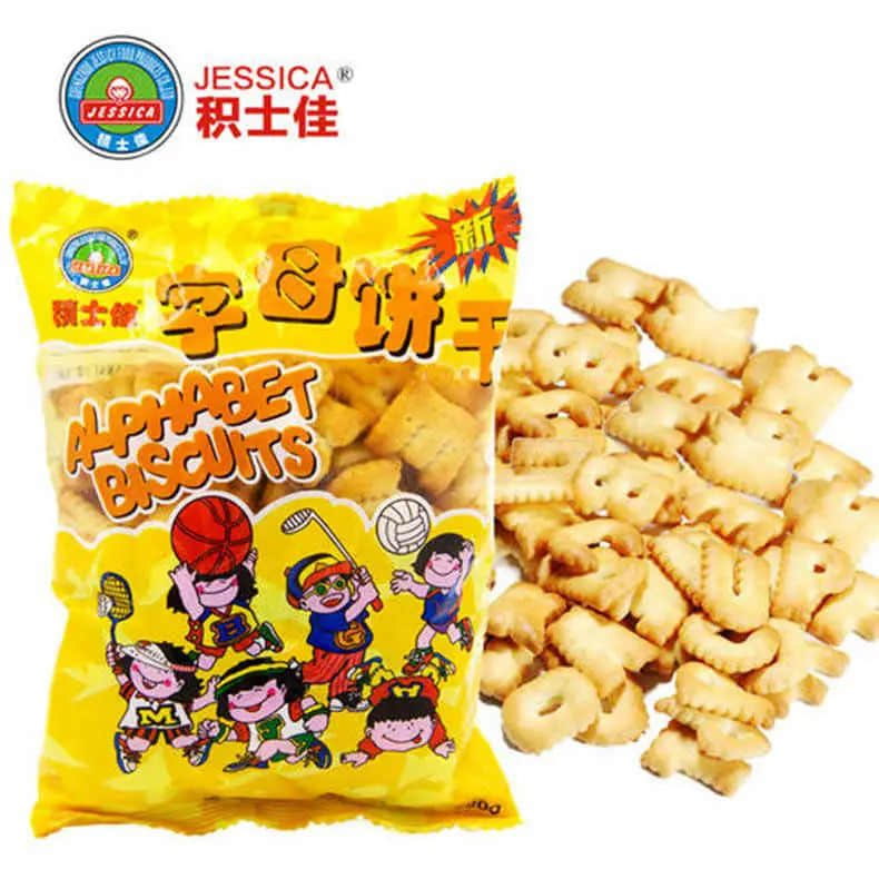 齿颊留香的岭南饼干