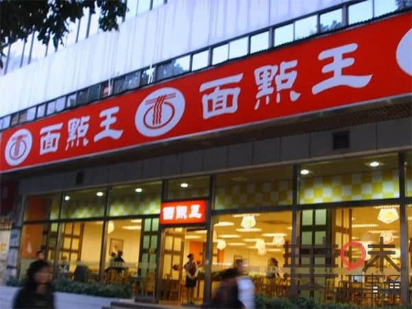 “真功夫”败给“老乡鸡”，广东还有能打的快餐品牌吗？