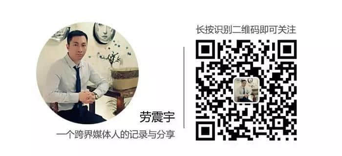 文化不必区分东西方,作品一定分辨优劣等 文化不必区分东西方,作品一定分辨优劣等