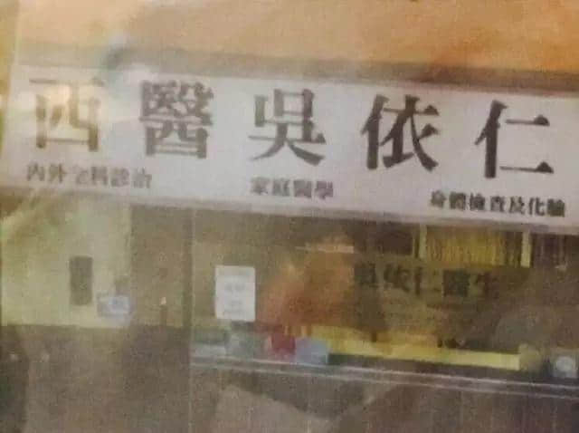 佛山新机场或命名为“珠西机场”？边个起名咁“猪閪”！