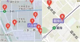 佛山新机场或命名为“珠西机场”？边个起名咁“猪閪”！