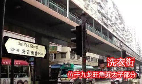 佛山新机场或命名为“珠西机场”？边个起名咁“猪閪”！