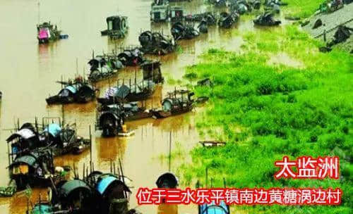 佛山新机场或命名为“珠西机场”？边个起名咁“猪閪”！