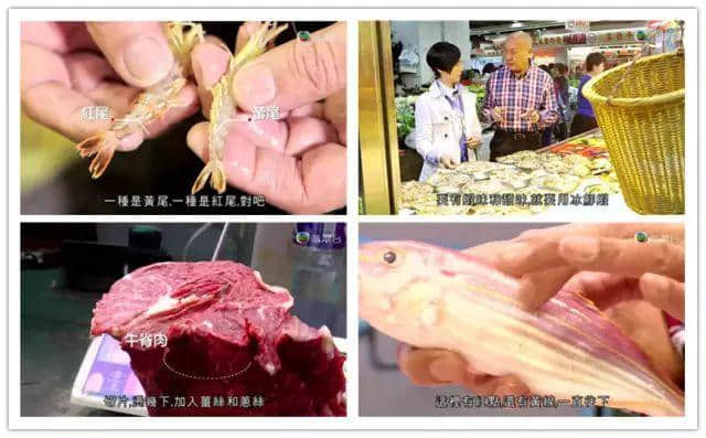 今年年夜饭,靠晒《阿爷厨房》! 今年年夜饭,靠晒《阿爷厨房》!