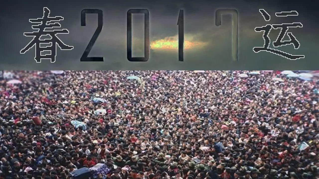 广州又变“空城”,认真唔习惯! 广州又变“空城”,认真唔习惯!