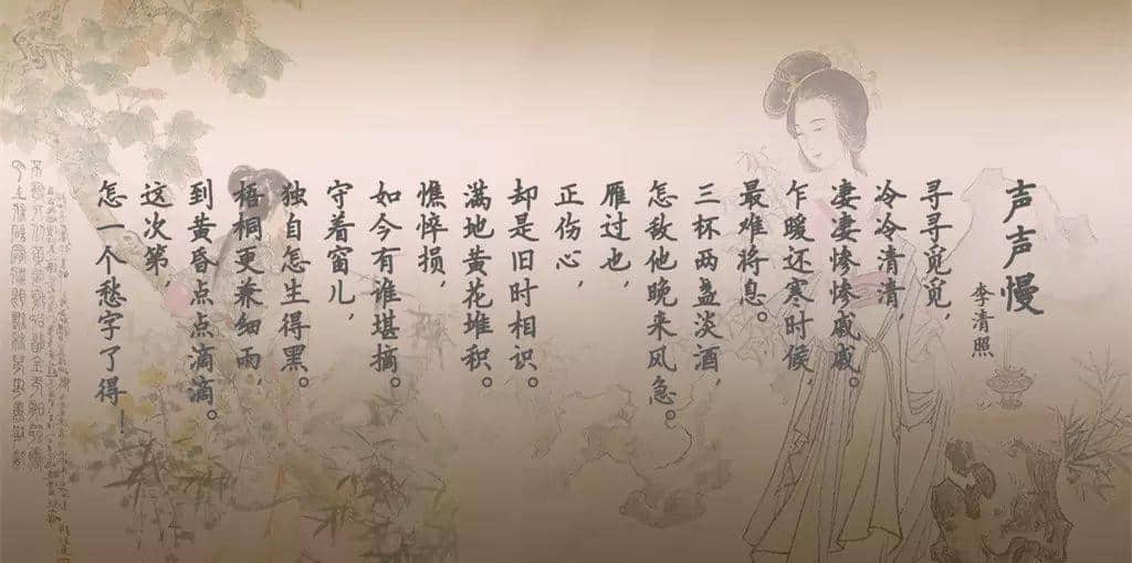 佢喺《中国诗词大会》用粤语朗诵,全场拍烂手掌! 佢喺《中国诗词大会》用粤语朗诵,全场拍烂手掌!