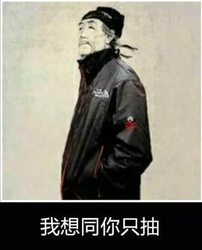 吾欲与君一战！文言文VS粤语粗口可以点玩？