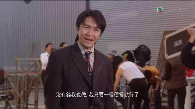 二叔公、三行佬、四九仔...广东人未必知嘅职业 二叔公、三行佬、四九仔...广东人未必知嘅职业