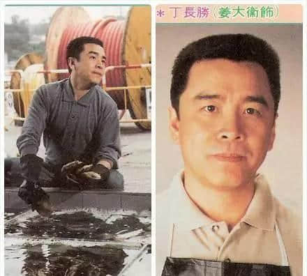 二叔公、三行佬、四九仔...广东人未必知嘅职业 二叔公、三行佬、四九仔...广东人未必知嘅职业