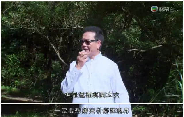 微信捉绑匪，黑社会卖奶粉，我越嚟越睇唔明依家嘅TVB！