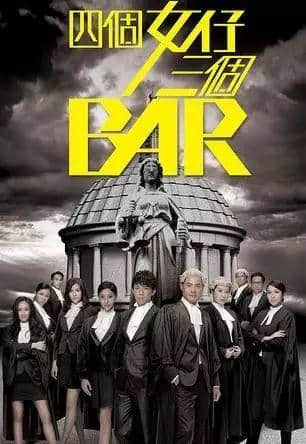 那些年，TVB令人哭笑不得嘅剧名...