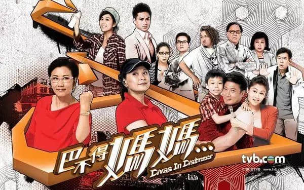 那些年，TVB令人哭笑不得嘅剧名...