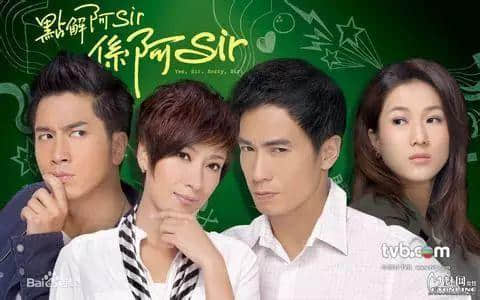 那些年，TVB令人哭笑不得嘅剧名...