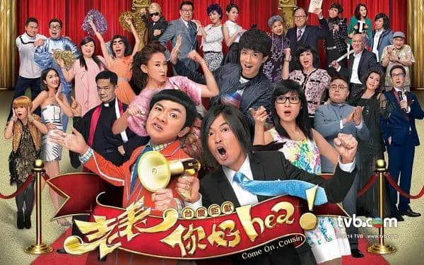 那些年，TVB令人哭笑不得嘅剧名...