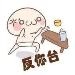 星爷用过嘅三首歌，过咗十几年依然咁受欢迎