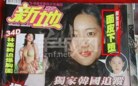 只有香港八卦杂志,先可以将粤语发挥到淋漓尽致 只有香港八卦杂志,先可以将粤语发挥到淋漓尽致