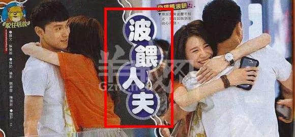 只有香港八卦杂志,先可以将粤语发挥到淋漓尽致 只有香港八卦杂志,先可以将粤语发挥到淋漓尽致