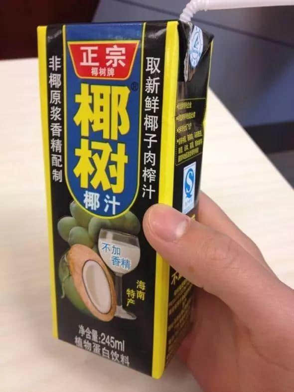 呢款椰汁凭乜嘢纵横中国20年? 呢款椰汁凭乜嘢纵横中国20年?