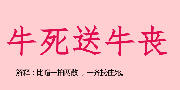 广州话5个字可以表达几多嘢？
