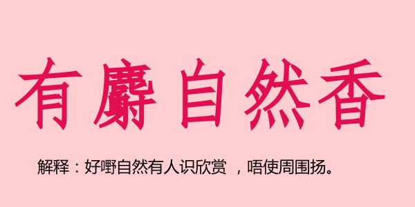 广州话5个字可以表达几多嘢？