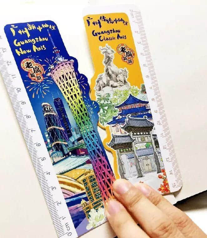 广州有三条线,你屋企黐紧边条线? 广州有三条线,你屋企黐紧边条线?
