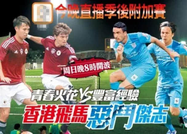 广州数十万男子与「菜」相爱多年,毫不自知 广州数十万男子与「菜」相爱多年,毫不自知