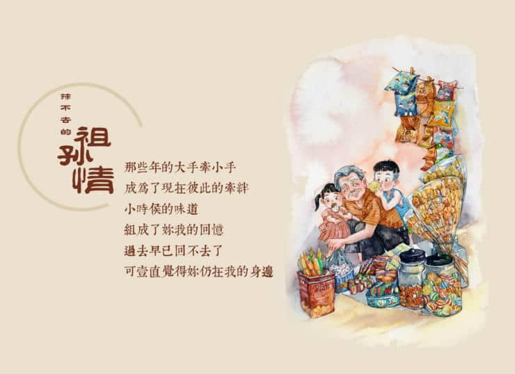 上班食外卖好唔健康,珍惜生命,我建议你…… 上班食外卖好唔健康,珍惜生命,我建议你……