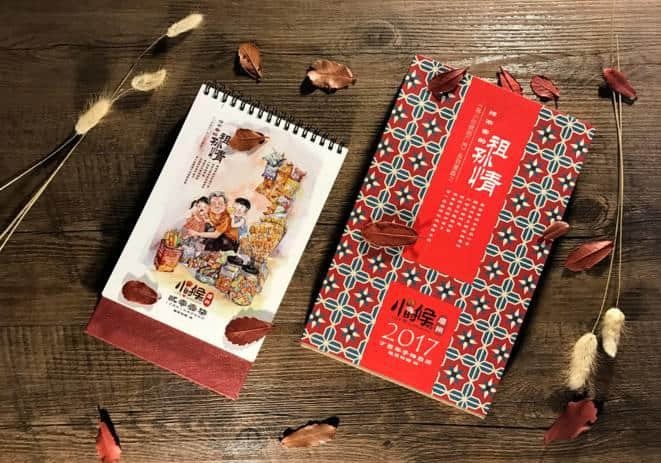 上班食外卖好唔健康,珍惜生命,我建议你…… 上班食外卖好唔健康,珍惜生命,我建议你……