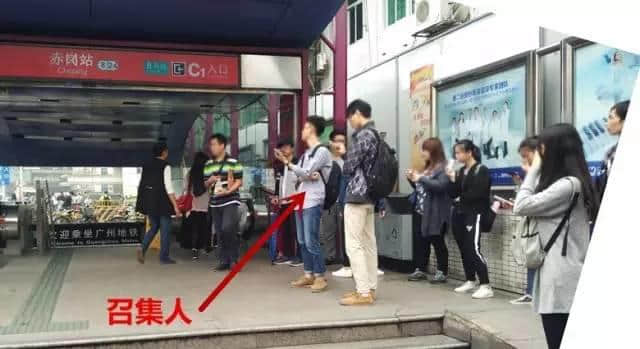 卧底喜茶排队党，羊城网揭开“网红奶茶店雇人充场”之谜