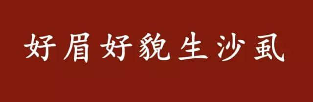 粤语讲嘢似影片,声情并茂有画面 粤语讲嘢似影片,声情并茂有画面
