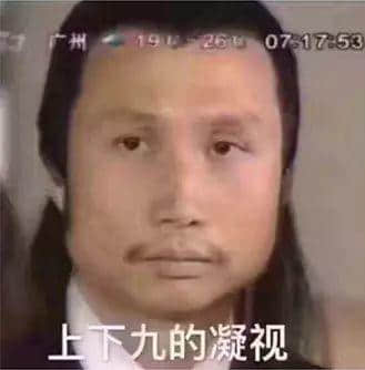 究竟「鸡蛋肠加肉」同「瘦肉肠加蛋」有乜区别? 究竟「鸡蛋肠加肉」同「瘦肉肠加蛋」有乜区别?